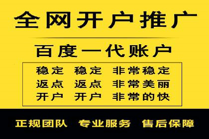 如何在激烈竞争中脱颖而出：sem竞价广告案例解析