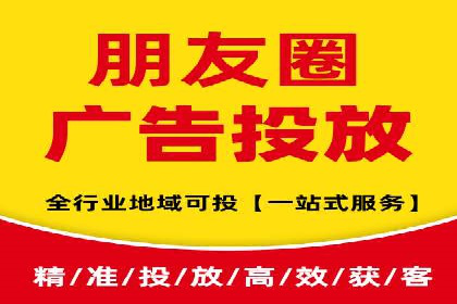 SEM竞价培训：实战案例实战演练