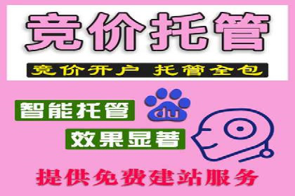 信息流广告投放案例：从0到1的蜕变
